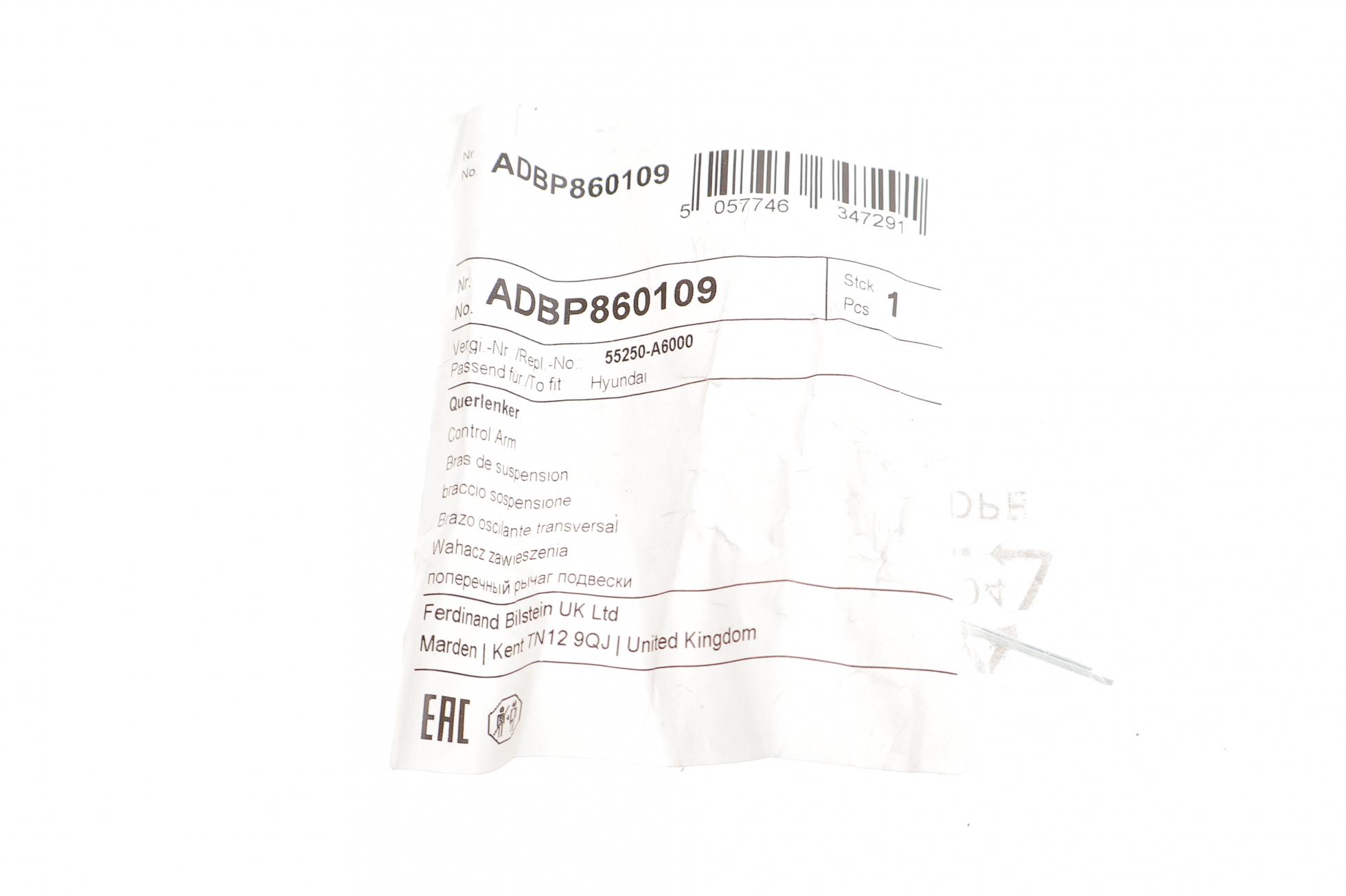 ADBP860109 BLUE PRINT